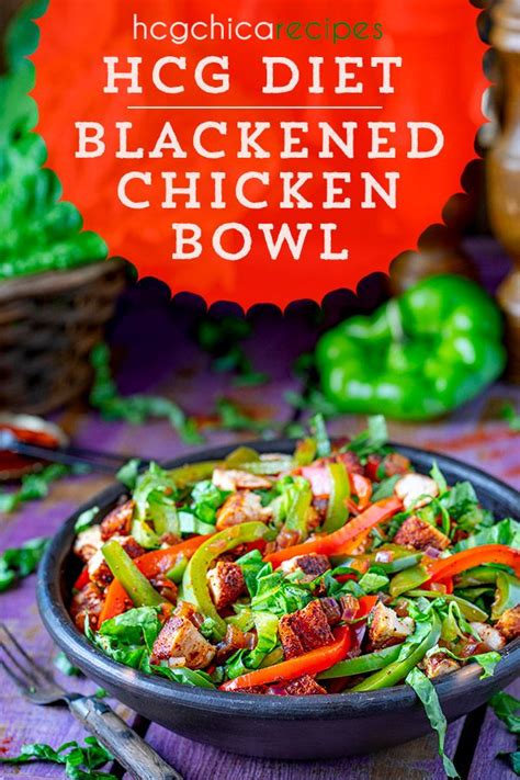 I'm making it again this week to have on hand as we move into our new house. P2 hCG Diet Protein Veggie Recipe | Blackened Chicken Bowl ...