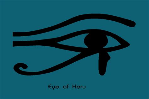Eye Of Heru Feel The Pulse See It At