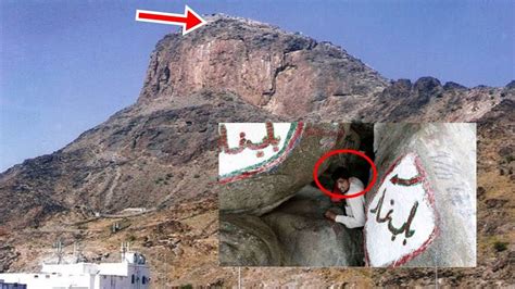 Nabi Muhammad Menerima Wahyu Pertama Di Sinau