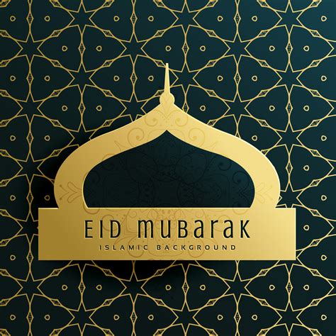 Elegant Eid Mubarak Greeting Card Design With Islamic Pattern