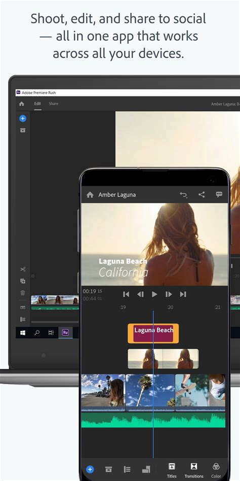 Adobe is promoting premiere rush as a video editor designed for social media, so there are multiple means of sharing your content online. Adobe Premiere Rush — Video Editor for Android - APK Download