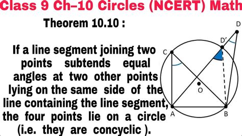 Ch 10 Theorem 1010 Class 9 Circle Ncert Mathematics Youtube