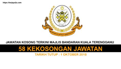 Juruaudio visual (gred n17) 9 penolong pegawai veterinar (gred g27) 19. Contoh Soalan Psikometrik Gred N19 - La Contoh