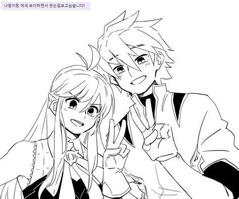 Elsword ( Elsword and Aisha ) | 캐릭터 아트, 만화