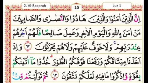 Detail Surat Al Baqarah Ayat 62 Koleksi Nomer 11