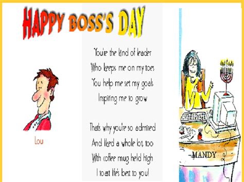 Boss Day Poetry Lovely Messages