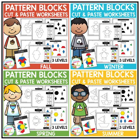 Pattern Block Cut And Paste Worksheets Seasons Bundle