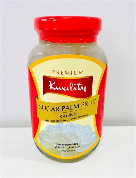 Kwality Sugar Palm Fruit Kaong White 340g Manila Grocers