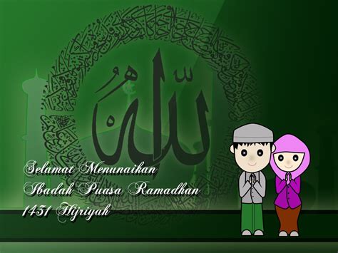 15 contoh ucapan selamat berpuasa dalam bahasa inggris beserta arti lengkap. Kartu Ucapan Selamat Menjalankan Ibadah Puasa Ramadhan ...