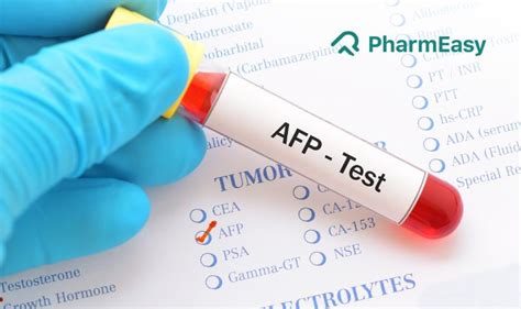 अल्फा फेटोप्रोटीन परीक्षण alpha fetoprotein test in hindi क्या है खर्च नॉर्मल रेंज कैसे