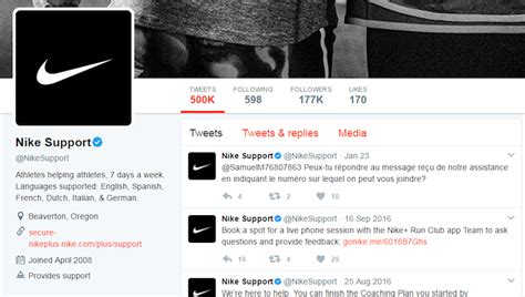 How do i get free shipping on nike? Learn From These 7 Awesome Customer Service Lessons On ...