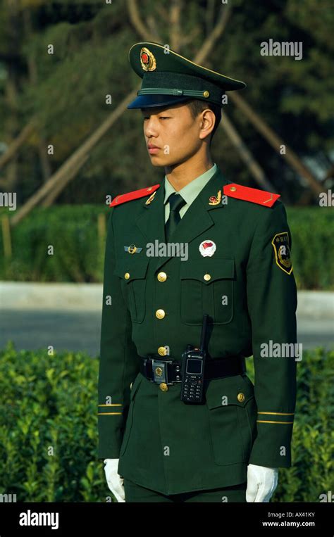 China Beijing A Chinese Guard In Uniform Stock Photo Alamy