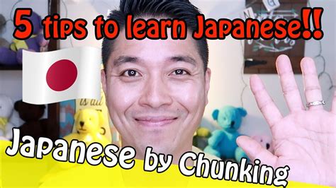 5 Tips To Learn Japanese Learn Japanese Youtube