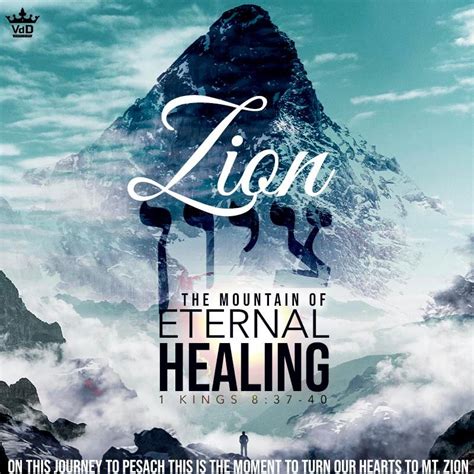Zion The Mountain Of Eternal Healing In 2020 Zion Fast And Pray