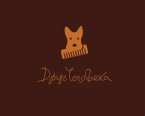 diseno  de craftoss logo   dog grooming salon