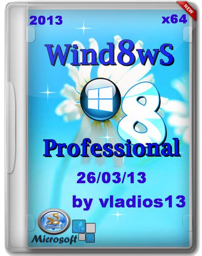Скачать Windows 8 Professional Vl By Vladios13 X64 2013