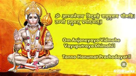 Hanuman Mantra Meaning And Benefits Ritiriwaz