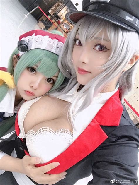 Pin By Krizzy Munday On Mêili Cute Cosplay Cosplay Japan Girl
