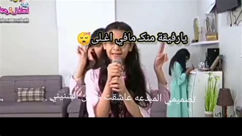 نشرت بواسطة:asul6an 5 سبتمبر,2014 في ديكورات, ديكورات جبس 3 تعليقات. أجمل صور غلا عامر وحنين الشنيني : Ø­Ù†ÙŠÙ† Ø§Ù„Ø´Ù†ÙŠÙ†ÙŠ ...