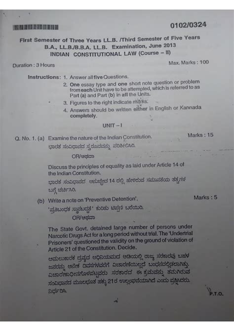 Constitution Law 1 L L B Semester 1 Previous Year Question Papers
