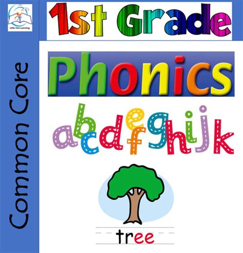 1st Grade Phonics Spelling Bundle A Yearlong Bundle Teaching
