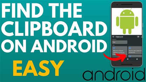 How To Find Clipboard On Android Easy Youtube