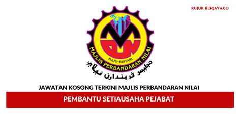 Rm 1,352.00 rm 4,003.00 dengan kenaikkan tahunan rm100/tahun. Jawatan Kosong Terkini Majlis Perbandaran Nilai ~ Pembantu ...