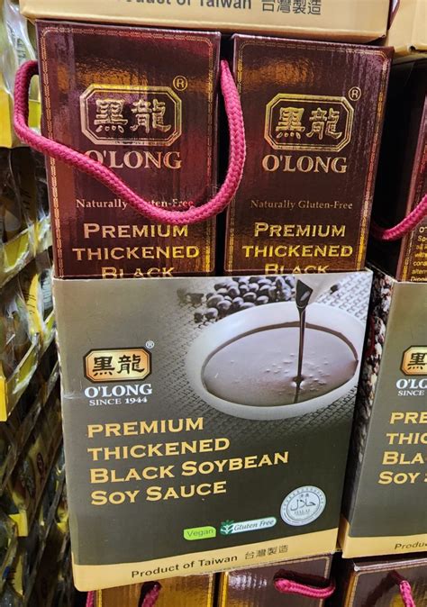 Costco Olong Premium Thickened Black Soybean Soy Sauce Eat With Emily