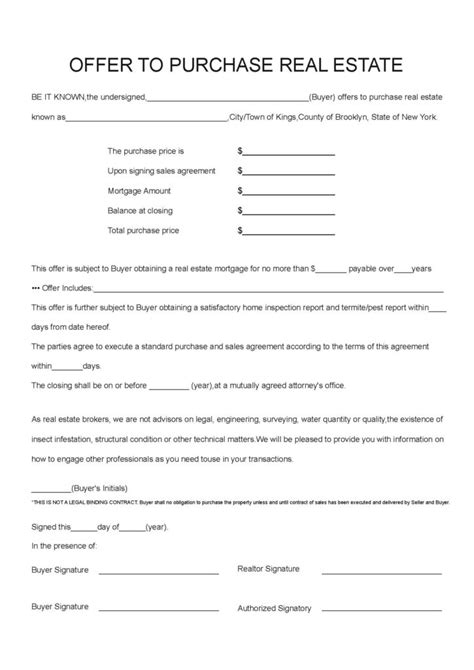 offer  purchase real estate form  nyc hauseit