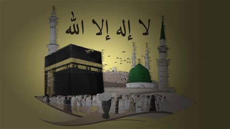 نغمة تكبيرات العيد مشاري العرادة. بالفيديو: تحميل تكبيرات عيد الفطر 2020 طويلة مُكررة ...