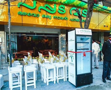 This Restaurant In Kochi Installed A Public Fridge To Feed The Poor