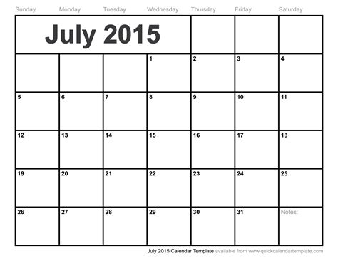 July 2015 Calendar Template