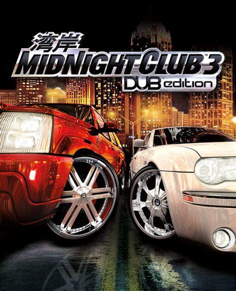 Midnight Club 3 Dub Edition Rockstar Games Customer Support