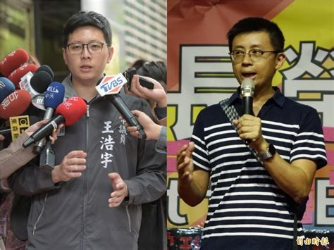 F he is an actor. 呱吉指控「充滿算計」 王浩宇回嗆：那有怎麼樣？ - 政治 - 自由時報電子報