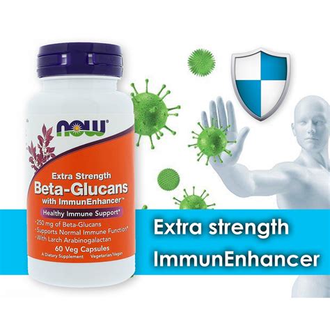 Buy Now Foods Beta Glucans With Immunenhancer Extra Strength 250 Mg