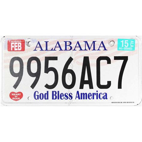 2015 Alabama 9956ac7 Real Alabama License Plates