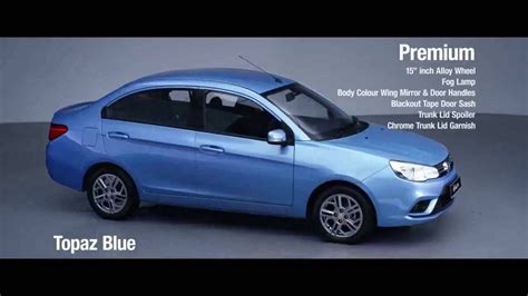 Insuran kereta proton saga baru 2018. Proton Saga (2017) - YouTube