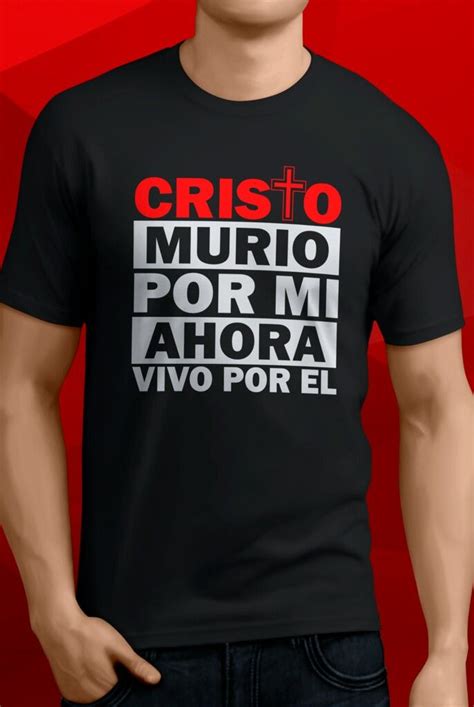 Pin De Elian Pérez En Cosas De Cristianos Camisetas Cristianas