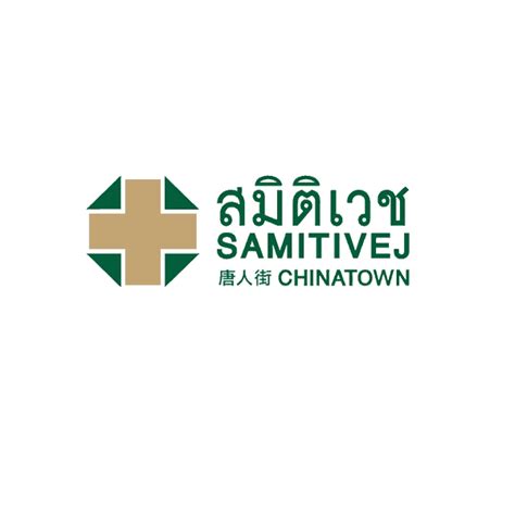 The two hospitals have also launched a medical exchange program providing an opportunity for samitivej doctors to study innovative. Samitivej Chinatown Hospital