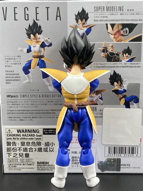 Maybe you would like to learn more about one of these? S.H.Figuarts Vegeta (Dragon Ball Z) in kidultkingdom (7) | Kidult Kingdom