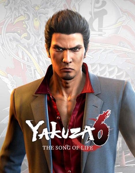 Yakuza 6 The Song Of Life 2021 Xbox One Game Pure Xbox