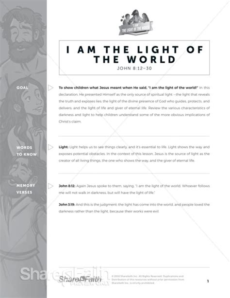 I Am The Light Of The World Sunday School Lesson School Walls