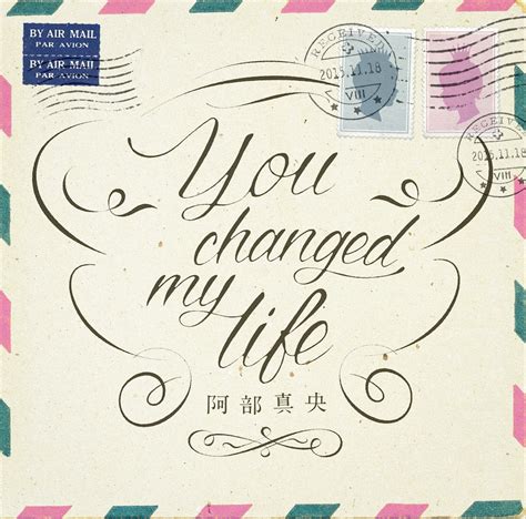 阿部真央、新曲「you Changed My Life」フルmvをgyaoにて期間限定公開 Okmusic