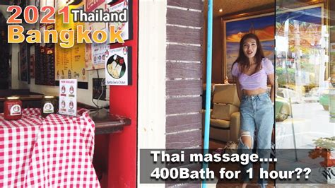Thai Massage 400bath For An Hour⎜bangkok 4k Walker Sukhumvit 22⎜🇹🇭 Agust Thailand 2021 Youtube