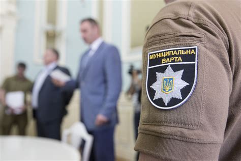 Кримінальні новини міста, дтп, політика, аварії, свіжі фото та відео. У Львові Муніципальна варта охоронятиме школи та садки ...
