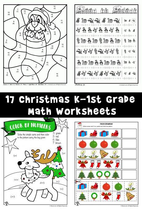Free Printable Christmas Math Worksheets Pre K 1st Grade And 2nd Grade