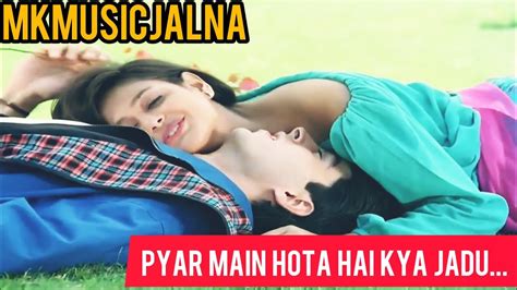 Pyar Mein Hota Hai Kya Jadu Cover By Mahesh Kumar And Peeo Youtube