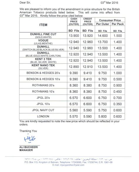 2 days ago · أسعار السجائر الجديدة. رفع أسعار أنواع من "السجائر" 40 % بدء من اليوم | البحرين ...