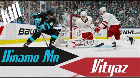 Суперлига париматч 2021 (чемпионат россии). Динамо Мн - Витязь/ KHL/ Матч #64/ NHL19 - YouTube