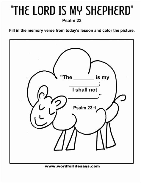 Printable Psalm 23 Activity Sheets